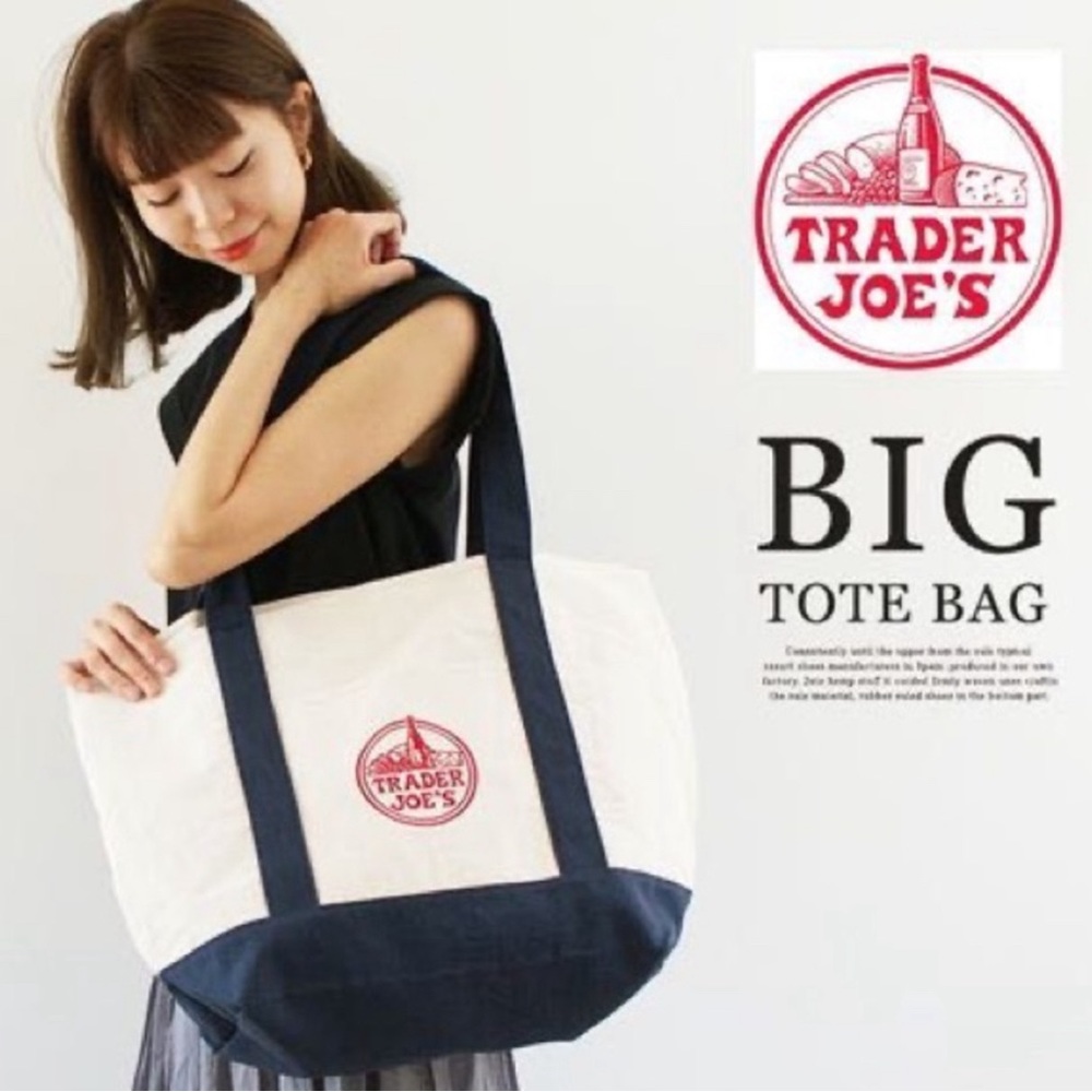 Trader Joe’s reusable large cotton tote NWT navy blue cream embroidered
